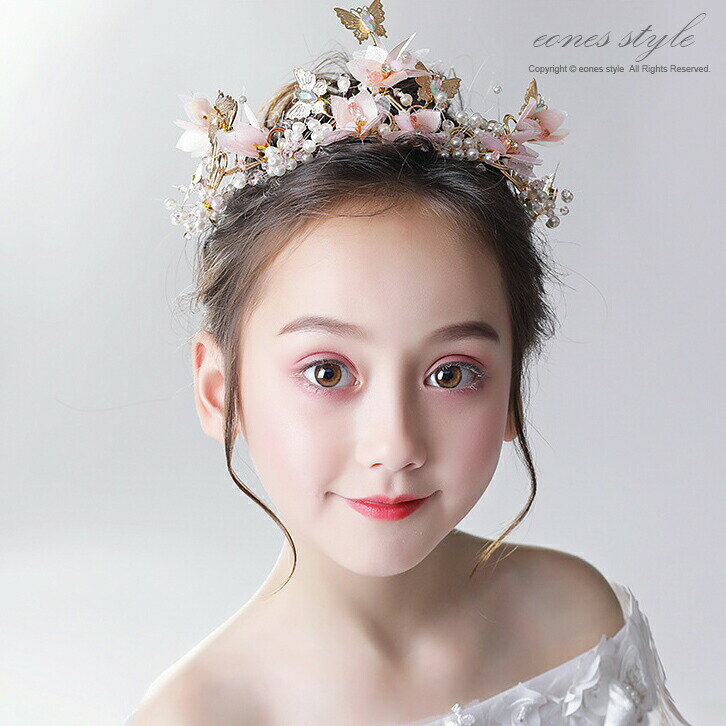 ヘアアクセサリー子供キッズ髪飾り豪華手作りフォーマルヘッドドレス結婚式入学式入園式卒園式発表会ピアノ発表会フォーマル小物プレゼントゴールドピンク蝶々パールビーズゴールド(MA16)
