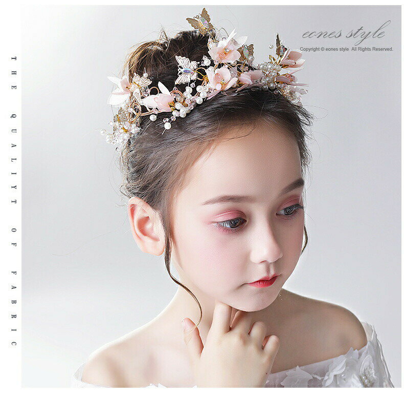 ヘアアクセサリー子供キッズ髪飾り豪華手作りフォーマルヘッドドレス結婚式入学式入園式卒園式発表会ピアノ発表会フォーマル小物プレゼントゴールドピンク蝶々パールビーズゴールド(MA16)