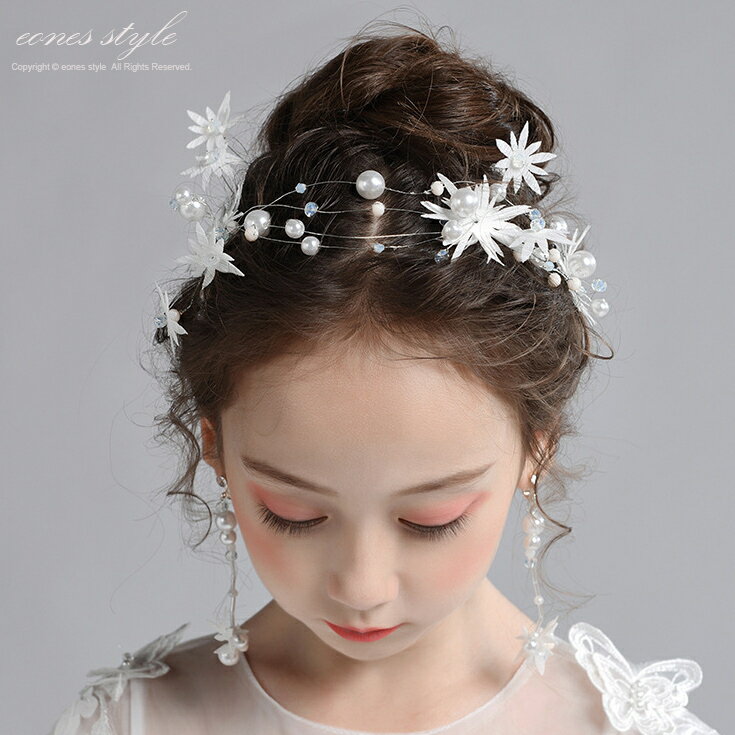 保障できる クラシカル 星 チョウチョ 子供 誕生会 ホワイト イヤリング ピンク セット キッズ ヘアアクセサリー 訳ありセール格安 Farmerscentre Com Ng 保障できる クラシカル 星 チョウチョ 子供 誕生会 ホワイト イヤリング ピンク セット キッズ ヘアアクセサリー 訳ありセール格安 Farmerscentre Com Ng