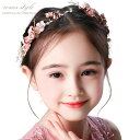 ヘアアクセサリー ヘッドドレス 子供 髪飾り コーム かんざしタイプ 2個セット 女の子 キッズ 花 フォーマル ピンク パール ラインストーン ピアノ 発表会 結婚式 ブライダル ウエディング 写真撮影 パープル ブルー ホワイト ピンク(HD04) 2個セット(4)