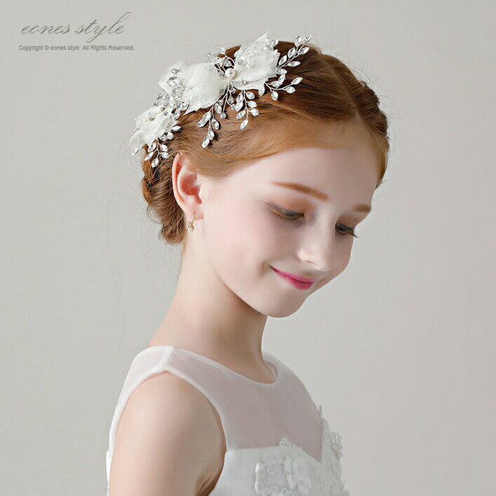 ヘアアクセ 発表会 入学式 ハンドメイド 子供髪飾り 子供 手作り ヘッドドレス フォーマルアクセサリー フォーマル小物 ドレスアップ 繊細 上品 バレエ 舞台 卒業式 記念写真 ヘアアクセサリー キッズ レディース ヘアクリップ サイドクリップ 花 リボン ピアノ発表会 髪 ... カジュアル お出かけ フォーマル 髪の毛 をまとめる 必需品 KHBK se22 RC120 花柄 リボン カチューシャ 1コ ピンク ネイビー ブルー りぼん ヘアアクセサリー 髪飾り ヘアバンド キッズ KIDS 子供 こども 女の子 レディース 大人 通園 通学 幼稚園 小学生 KHBK 全品 送料無料 実施中