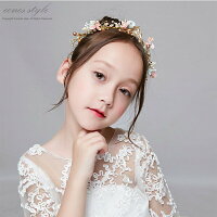 ヘアアクセサリー 子供 キッズ レディース 花冠 カチューシャ フラワー 髪飾り 花 リボン ピアノ発表会 ビジュー パール リボン 立体フラワー 結婚式 発表会 ピアノ 七五三 プレゼント(MA31)