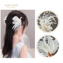 ヘアアクセサリー 子供 ピアノ 発表会 キッズ レディース 手作り 髪飾り 女の子 花 フラワー ヘアクリップ サイドクリップ ホワイト ベージュ リボン パー...