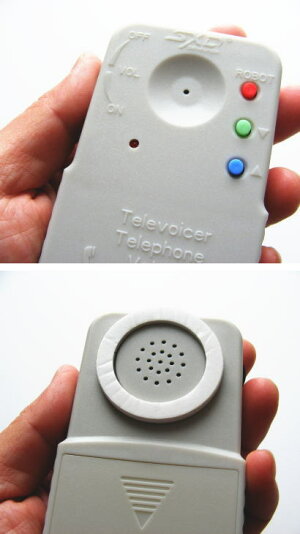 楽天市場 ボイスチェンジャー 電話機 受話器 アタッチメント 音声変換機器 音声変換機 スピーカー内臓 いたずら電話 対策 イベント 小道具 音声発信 コードレス おもしろグッズ 大人の趣味空間 楽天市場 ボイスチェンジャー 電話機 受話器 アタッチメント 音声変換機器 音声変換機 スピーカー内臓 いたずら電話 対策 イベント 小道具 音声発信 コードレス おもしろグッズ 大人の趣味空間