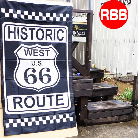 大人の趣味空間 通販セール