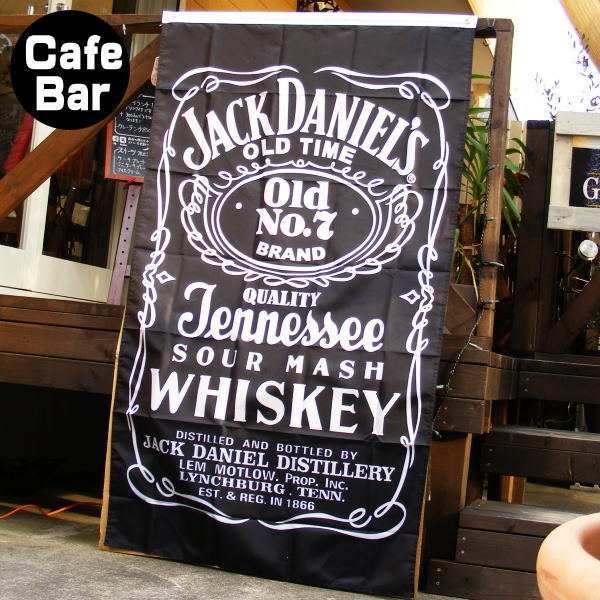 フラッグ 旗 壁 飾り インテリア タペストリー ジャックダニエル Jack Daniel s バー＆パブグッズ ガレージング ディスプレー スポーツ観戦 応援 サポーター 