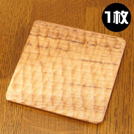 コースター1枚 ばら売り（スクエア　四角形） おしゃれ 木製 無垢 天然木 チーク材 木製 食器　アジアン　カフェ雑貨