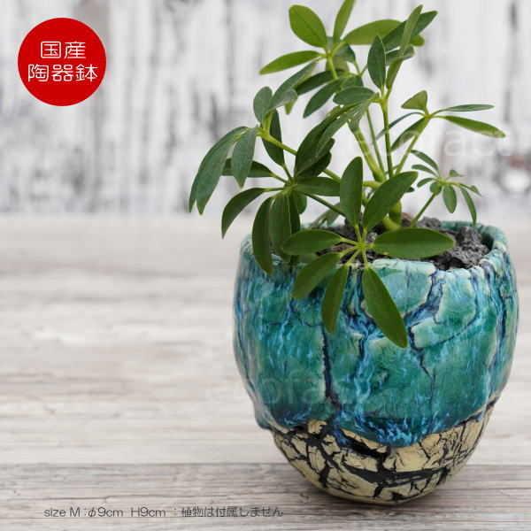 楽天市場】備前焼(植木鉢・プランター|ガーデニング・農業 楽天市場】備前焼(植木鉢・プランター|ガーデニング・農業