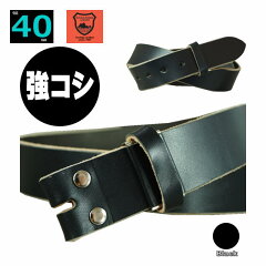 https://thumbnail.image.rakuten.co.jp/@0_mall/eotona/cabinet/leather/belt/belt3/01051za.jpg