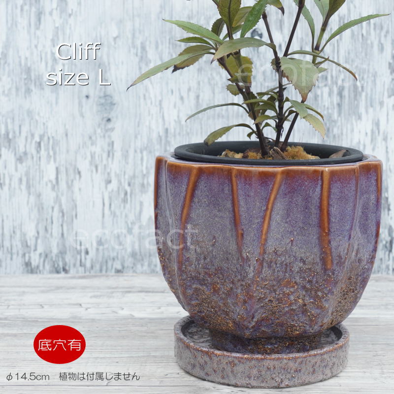 楽天市場】L字（植木鉢｜植木鉢・プランター）：ガーデニング・農業<花