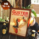 木製看板　壁掛け　壁飾り　フォトフレーム　ウッドピクチャーフレーム　アンティーク　ギネスビール　トゥーカン　Guster 　38×27.5cm