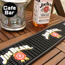 バーマット ラバーマット ジムビーム（おしゃれ バー用品 カクテル カフェ bar ビール）