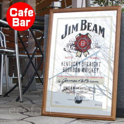 パブミラー　バーミラー　鏡 壁掛け ジムビーム ロゴ（黒額）　（Jim Beam　アイリッシュバー　ビール お酒 　看板 ワイン　バー用品 カクテルグッズ）