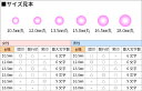 印鑑 はんこ 銀行印 黒水牛 3本セット ケースあり 選べるサイズ 選べる印面 実印 認印 個人印 ハンコ 10.5mm 12mm 13.5mm 15mm 16.5mm 18.0mm 10年保証 3