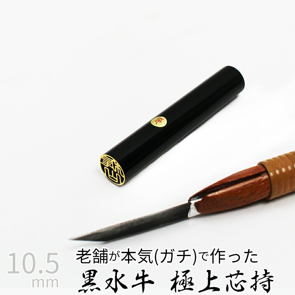 楽天市場】Money Markの通販