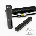 印鑑 はんこ チタン ブラック 女性用 2本セット 牛モミケース付き 実印 銀行印 認印 10.5mm 13.5mm ラインストーン