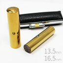 印鑑 はんこ チタン ゴールド 女性用 2本セット 牛モミケース付き 実印 銀行印 認印 13.5mm 16.5mm ラインストーン