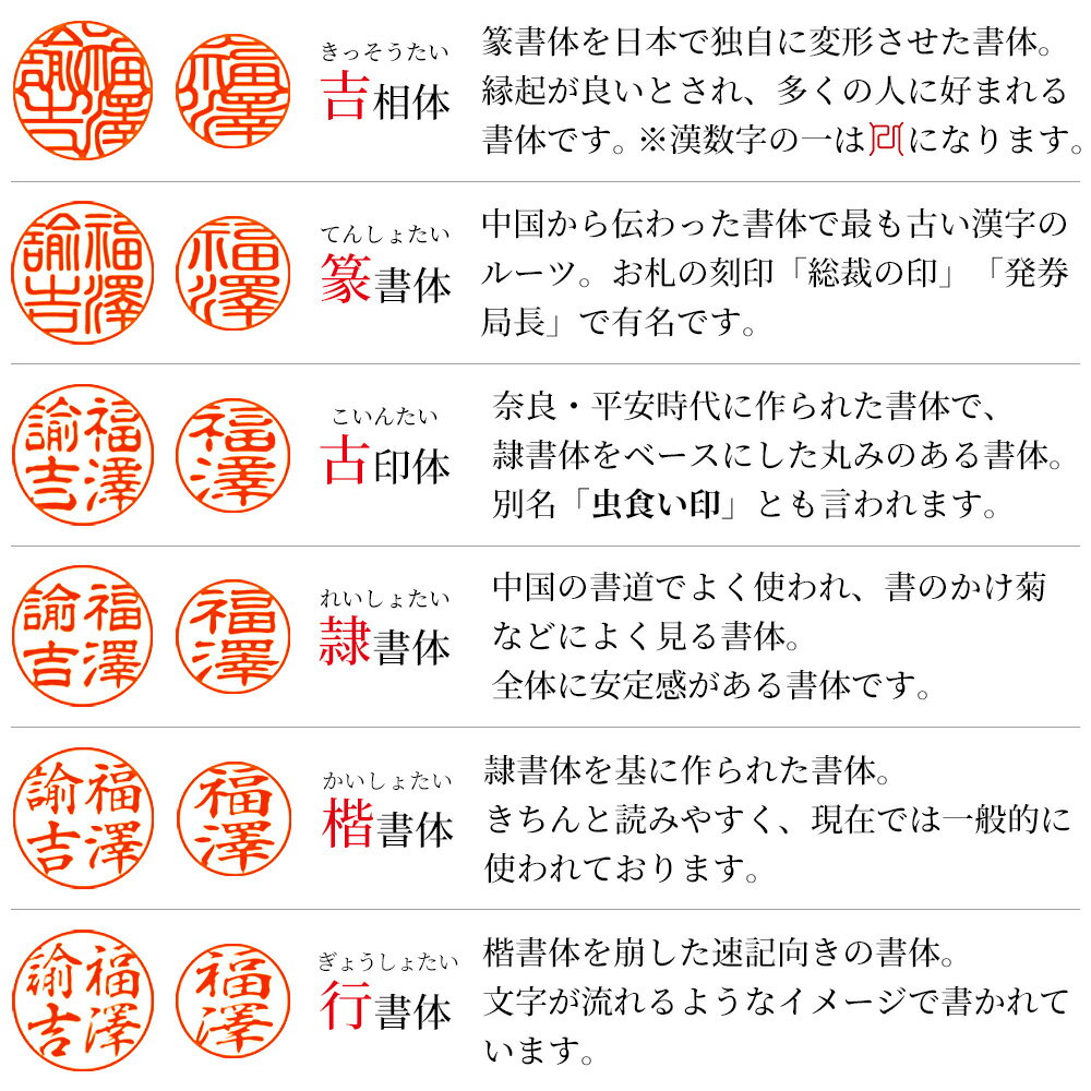 印鑑 はんこ 銀行印 オランダ水牛 色特上 ケース無し 実印 認印 個人印 ハンコ 仕事 職場 10.5mm丸×60mm 10年保証 3