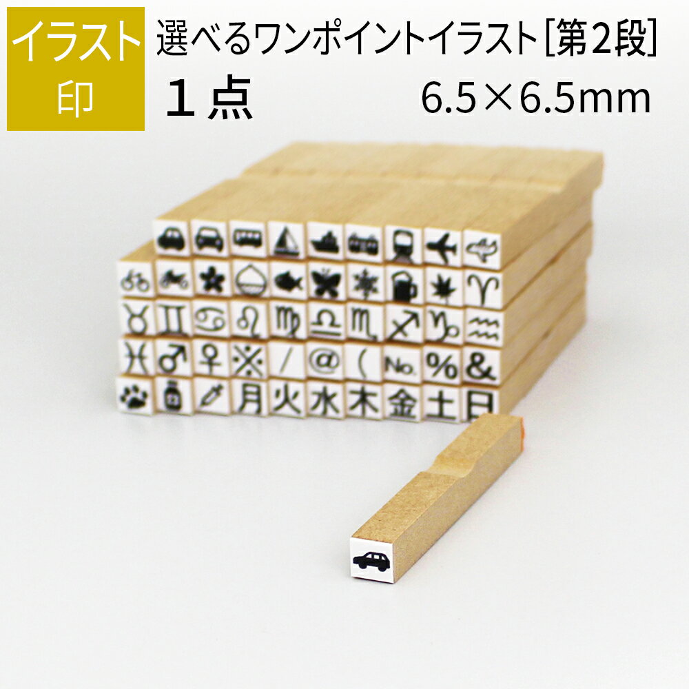 ʤβ