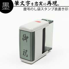 https://thumbnail.image.rakuten.co.jp/@0_mall/ep-insho/cabinet/02-gom/main-01/03/gom-03-04-02.jpg