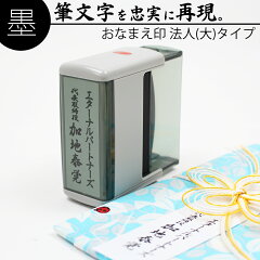 https://thumbnail.image.rakuten.co.jp/@0_mall/ep-insho/cabinet/02-gom/main-01/03/gom-03-04-12.jpg