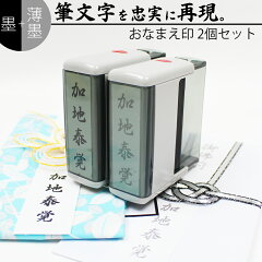 https://thumbnail.image.rakuten.co.jp/@0_mall/ep-insho/cabinet/02-gom/main-01/03/gom-03-04-20.jpg