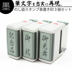 https://thumbnail.image.rakuten.co.jp/@0_mall/ep-insho/cabinet/02-gom/main-01/03/gom-03-04-21.jpg
