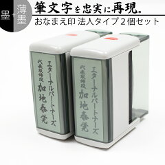 https://thumbnail.image.rakuten.co.jp/@0_mall/ep-insho/cabinet/02-gom/main-01/03/gom-03-04-29.jpg