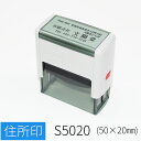 【エントリーでポイント10倍】ゴム