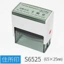 【エントリーでポイント10倍】ゴム