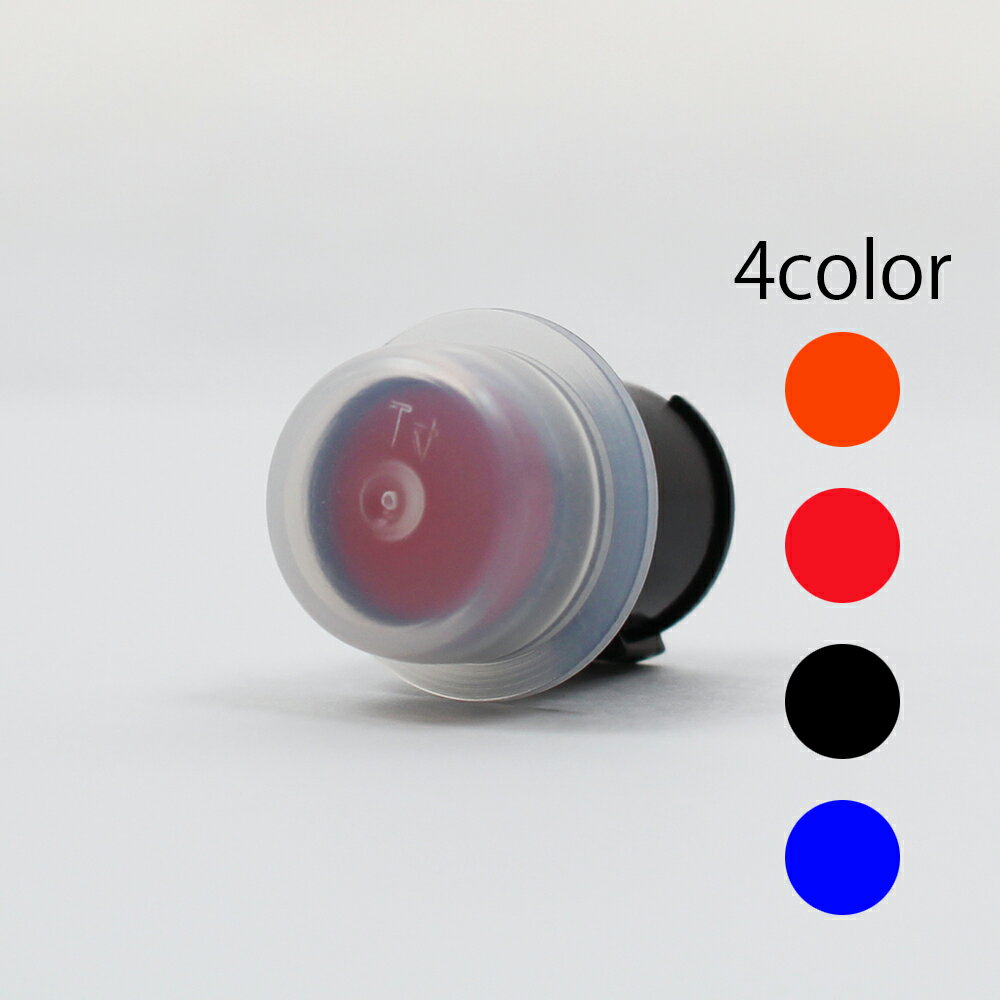 【エントリーでポイント10倍】ジョ