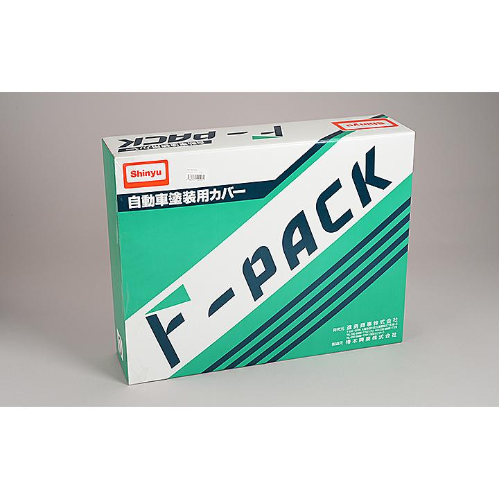 F-PACK (エフーパック) O型　作業 DIY