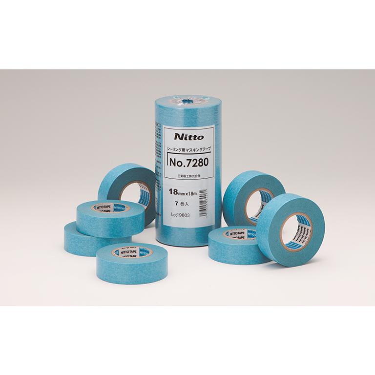 日東NO 7280 シーリングテープ 9ミリ (120)　作業 DIY ニットー nitto