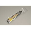 【お買い物マラソン限定クーポン配布中】 3M スコッチ チタンコートカッター替刃S TI-CRS10(10マイ) 作業 DIY スリーエム