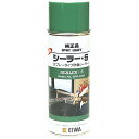 【お買い物マラソン限定クーポン配布中】 エイワシーラーS SPO-420S 作業 DIY