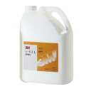 【お買い物マラソン限定クーポン配布中】 3Mハード 2-L 4L 35985 作業 DIY スリーエム