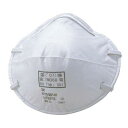 【お買い物マラソン限定クーポン配布中】 3M防じんマスク10 増量パック 8710-DS1(22) 作業 DIY スリーエム