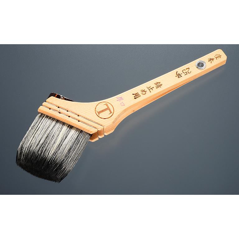 塗来 錆止め用 厚口 25号　刷毛 ハケ はけ 塗装ブラシ ペンキ　作業 DIY