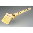 【お買い物マラソン限定クーポン配布中】 OS金駒 筋違 白 50ミリ (20号) 刷毛 ハケ はけ 塗装ブラシ ペンキ 作業 DIY