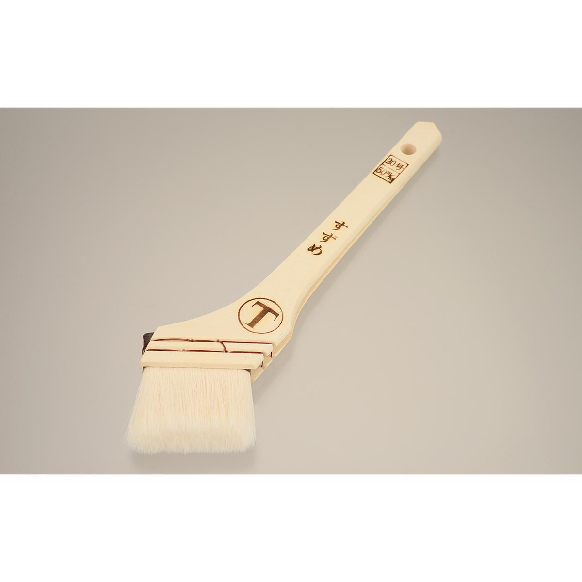 【スーパーSALE限定クーポン配布中】 すずめニス 筋違 白 20号 50ミリ 刷毛 ハケ はけ 塗装ブラシ ペンキ 作業 DIY