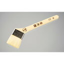 【お買い物マラソン限定クーポン配布中】 金太郎 筋違 白 20号 刷毛 ハケ はけ 塗装ブラシ ペンキ 作業 DIY