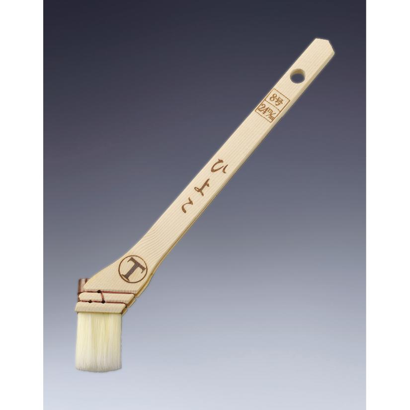 ひよこ 隅切 白 8号 24ミリ 刷毛 ハケ はけ 塗装ブラシ ペンキ 作業 DIY