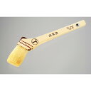 【お買い物マラソン限定クーポン配布中】 NEW新鉄骨 筋違 白 30ミリ 刷毛 ハケ はけ 塗装ブラシ ペンキ 作業 DIY