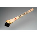 【お買い物マラソン限定クーポン配布中】 カシュー刷毛 筋違 黒 10号 刷毛 ハケ はけ 塗装ブラシ ペンキ 作業 DIY
