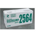 ニチバン NO 2564躯体用シーリングテープ21ミリ (60) 作業 DIY