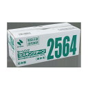 ニチバン NO 2564躯体用シーリングテープ50ミリ (20) 作業 DIY