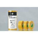 ニチバン NO 241 和紙テープ 12ミリ(100) 作業 DIY