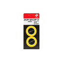 【お買い物マラソン限定クーポン配布中】 ニチバンNO 536曲線クリア-ラインテープ5ミリ 10M(2ホン) 作業 DIY