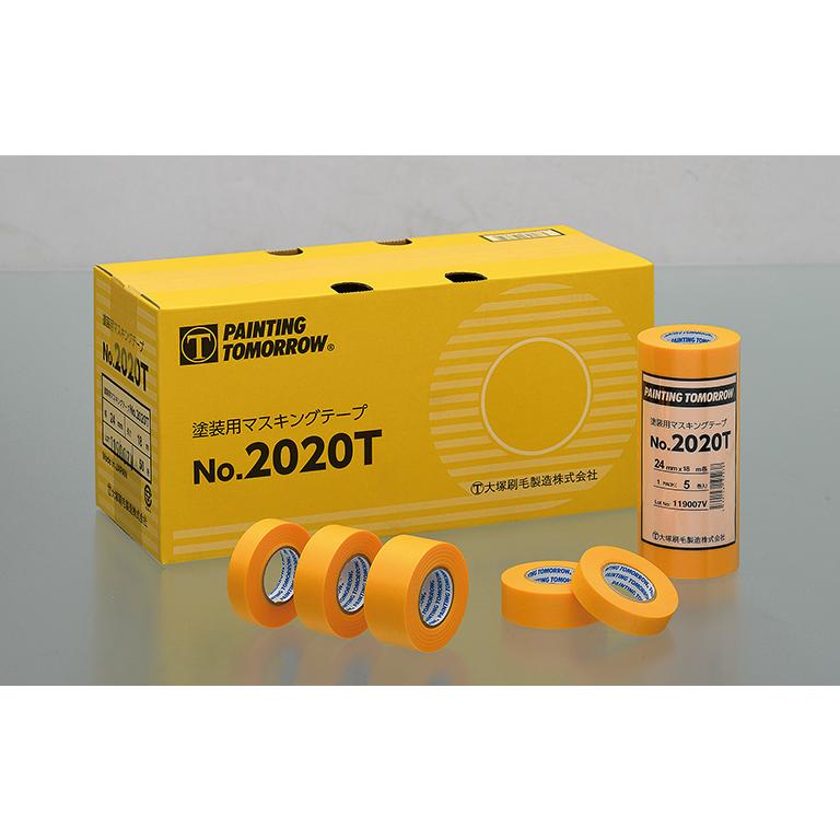 【お買い物マラソン限定クーポン配布中】 マルテー マスキングテープ NO 2020T 50ミリ (20)　作業 DIY