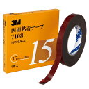 【お買い物マラソン限定クーポン配布中】 3M両面粘着テープ 7108 AAD 12ミリ 作業 DIY スリーエム